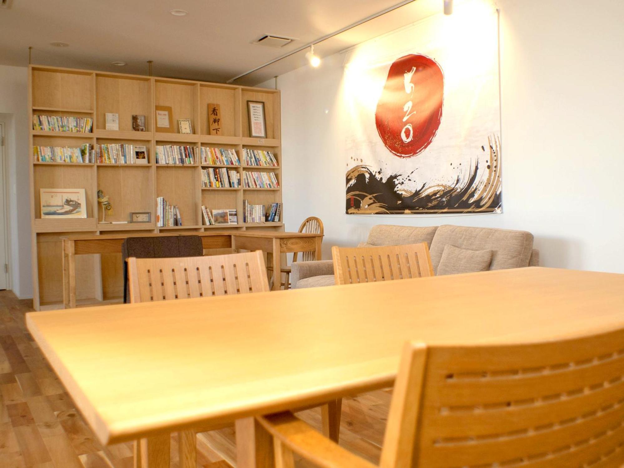 Kita-kamakura 520 Hotel Kamakura